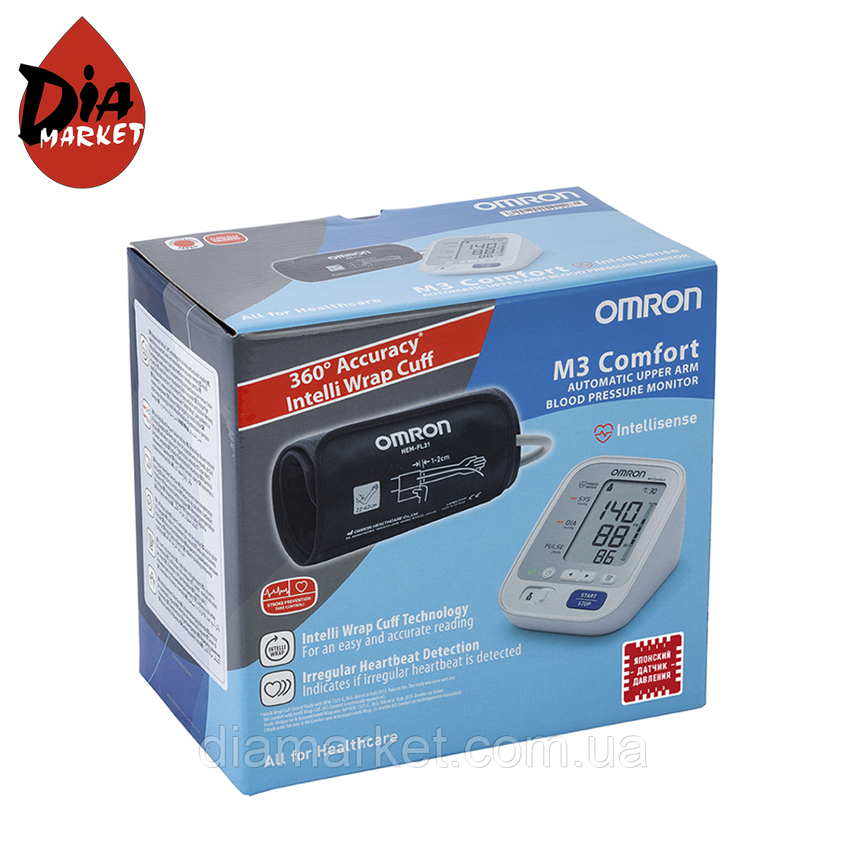 Тонометр автоматичний Omron M3 Comfort (HEM-7134-ALRU), фото 1