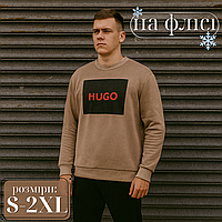 Кофта мужская флис hugo boss теплая бежевая без капюшона, молодежные стильные свитшоты мужские повседневные