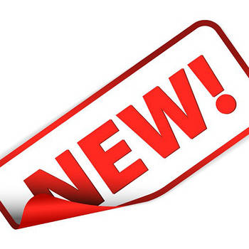 Вигідні пропозиції