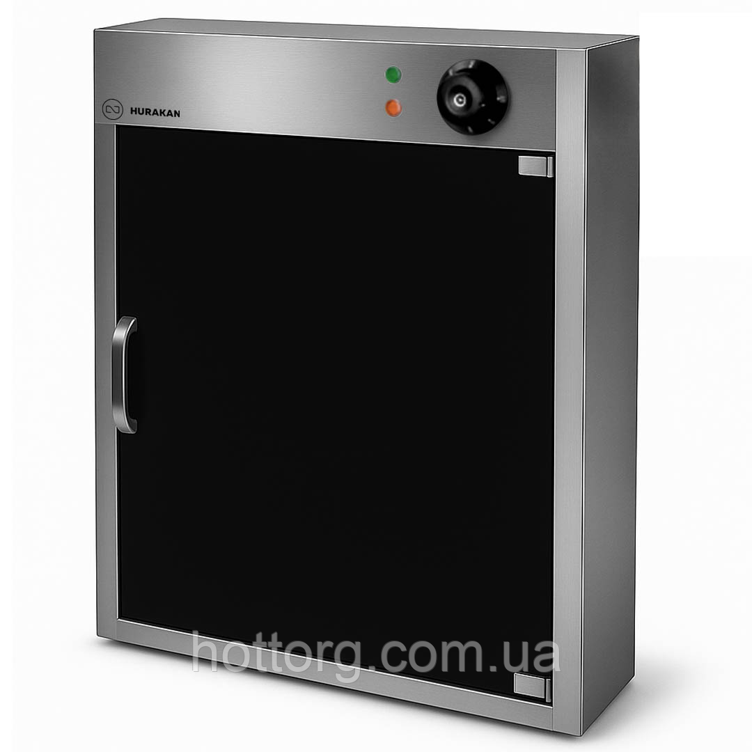 Стерилізатор ножів HURAKAN HKN-UVA12, фото 1