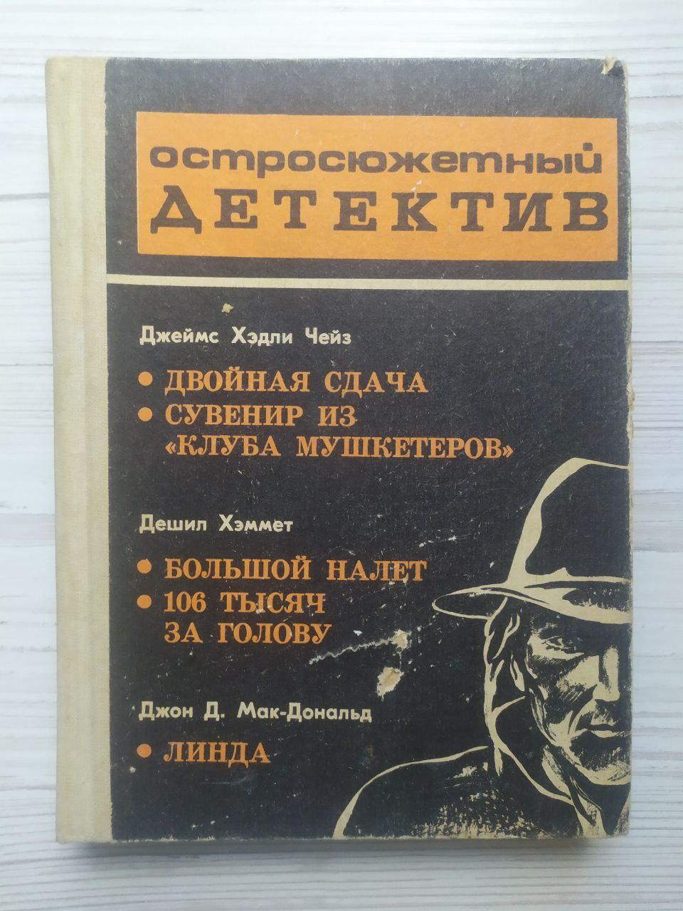 Product image preview