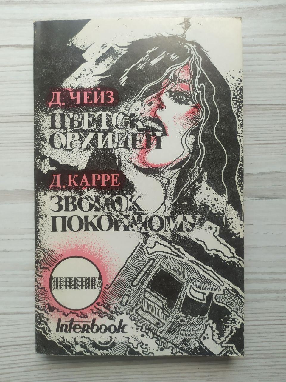 Product image preview