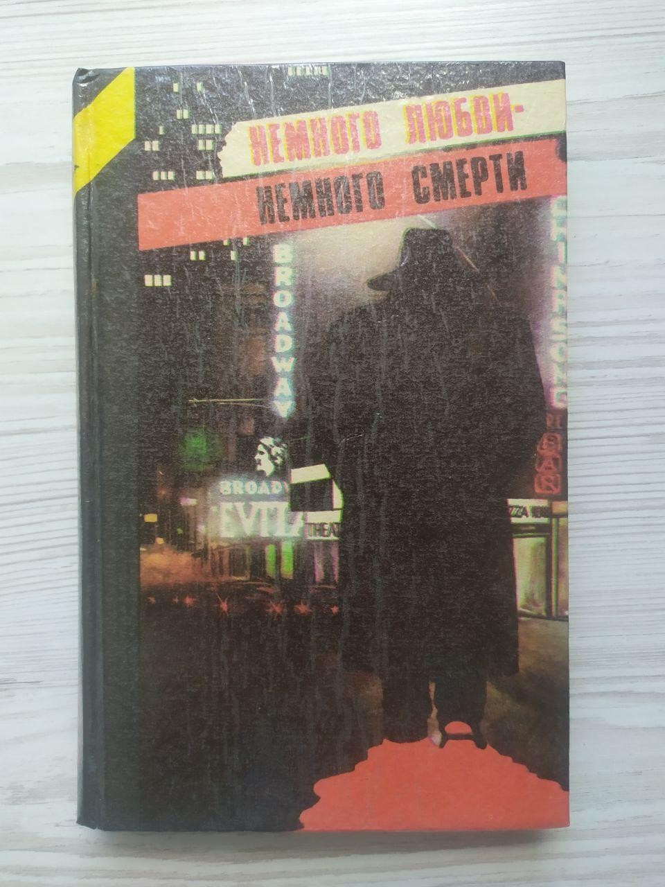 Product image preview