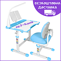 Зростаюча Парта та Стілець Для Учня Блакитна Fundesk Vivo Blue Комплект Учнівська Парта + Стілець для Школяра Трансформер