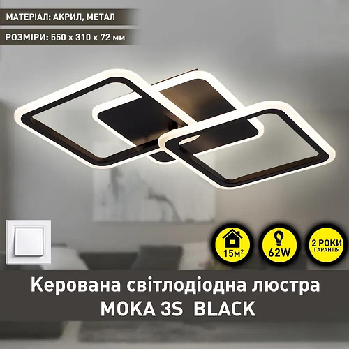 СвітлотехнікадляВас