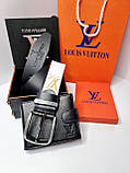 Подарунковий набір LV (Ремінь + Гаманець), фото 3