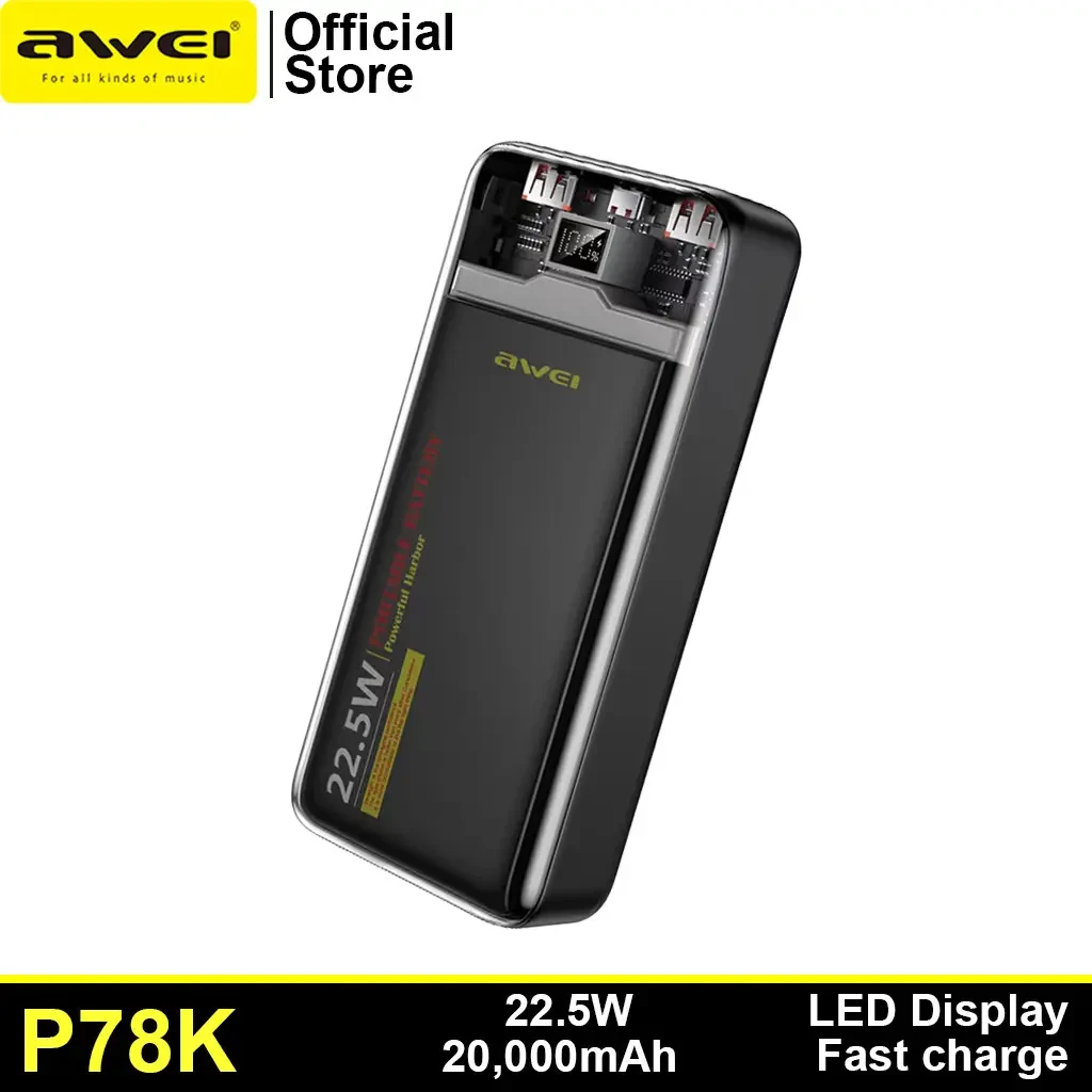 Повербанк Awei P-78K 20000 mAh 22.5W, фото 1