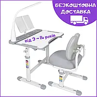 Зростаюча Парта та Стілець Для Учня Сіра Fundesk Vivo Grey Комплект Учнівська Парта + Стілець для Школяра Трансформер