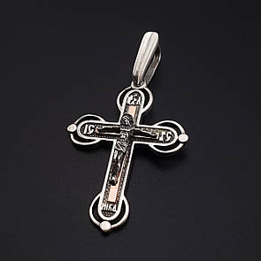 Срібний хрестик чоловічий. Спаси Збережи. Срібний хрестик з золотими пластинами