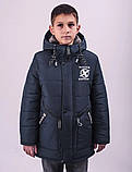 Зимова куртка пальто Вінтер на овчині на хлопчиків Дитячий синій пуховик парка для дітей та підлітків зима 30, фото 3