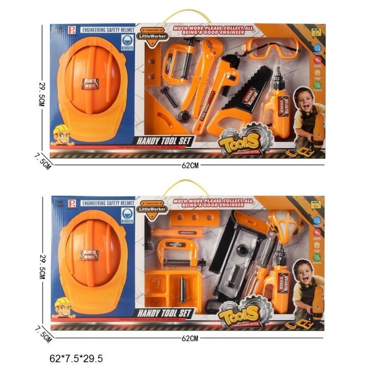 Набір інструментів 205B/205A з каскою 2в.кор.62*7,5*29,5 /36/, фото 1