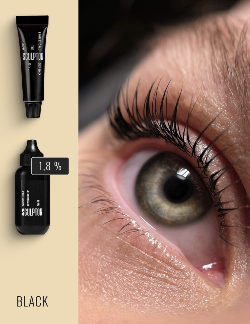 Крем-фарба для вій «SCULPTOR», DEEP BLACK, чорний, фото 1