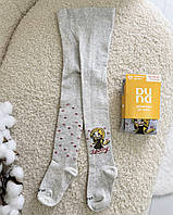 Демисезонные детские колготки "Дюна" для девочек