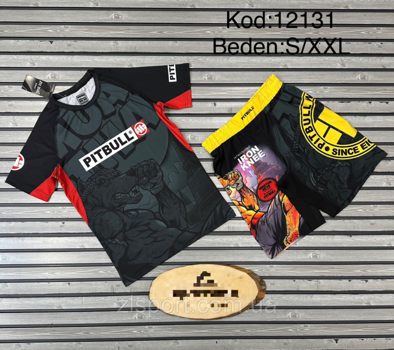 Компресійний комплект PitBull для єдиноборств, рашгард