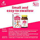 Zeria Ikiki Kenko глюкозамін та хондроїтин, 180 таблеток на 20 днів. До 05/2026, фото 2