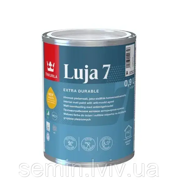 Фарба Луя 7 Tikkurila 0,9л матова, фото 1