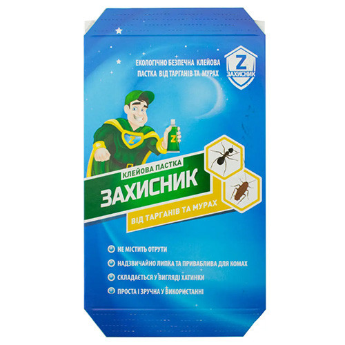 Таргани й мурахи в домі — Захисник клейова пастка 17,5×10 см: без отрути, сильний липкий шар, швидкий відлов, фото 1