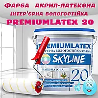 Фарба акрил-латексна Біла вологостійка напівматова миюча емаль для інтер'єру Premiumlatex 20 Skyline 1.2 кг