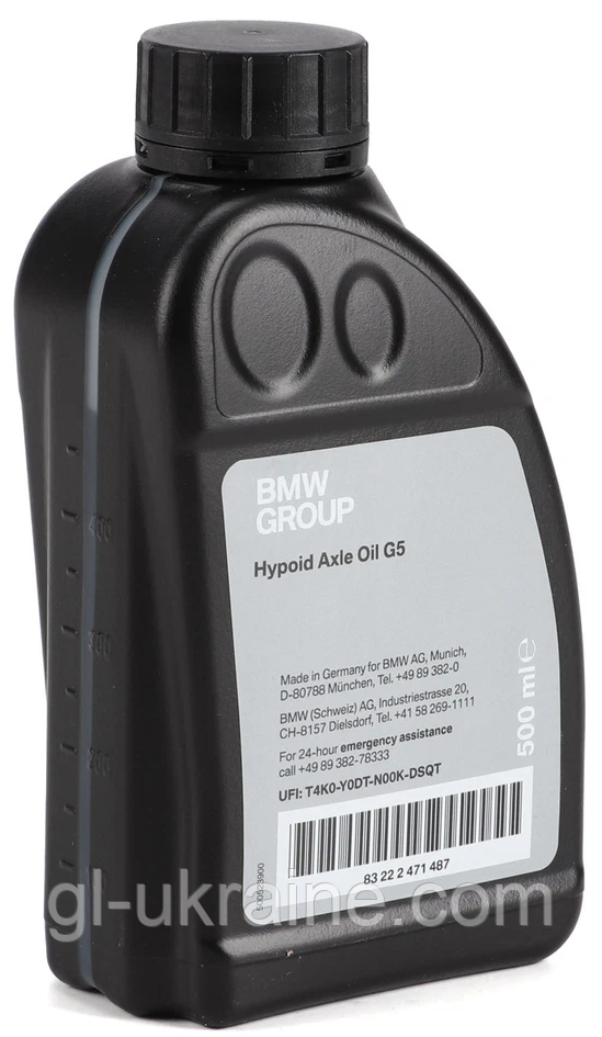 Трансмісійна олива BMW Hypoid Axle Oil G5, 500мл (83222471487)
