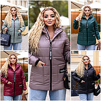 Жіноча зимня тепла куртка з капюшоном батал: 48-50, 52-54, 56-58, 60-62. Колір: чорний, бордо, мокко, оливка, пляшка