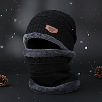 Шапка чоловіча зимова з хутра чорна, комплект шапка та снуд теплий для зими