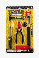 Набір будівельних інструментів 1055 Чорний