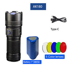 Ліхтар AK180 WHITE LASER LED PM30-TG, 1х38650, power bank, ЗП Type-C, zoom, 5 фільтрів