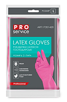 Рукавички гумові універсальні міцні PROservice Professional р.L PROservice рожевий