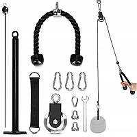 Підвісний тяговий блок 4FIZJO на вільних вагах, до 100 кг Black (P-5907739315670)