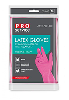 Рукавички гумові міцні універсальні Professional M PROservice