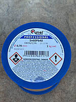 Дротяний припій CYNEL 0,7mm, 1 Kg, з флюсом