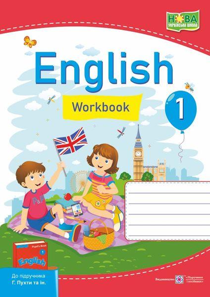 1 клас (НУШ). Англійська мова. Робочий зошит до підручника Пухти (Вітушинська Н., Косован О.), Підручники і, фото 1