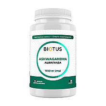 Ашваганда, Ashwagandha, Biotus, 1350 мг, 120 капсул