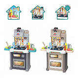 Кухня з посудом (батар.муз.світ.пар.тече вода) ВИД 1, фото 2