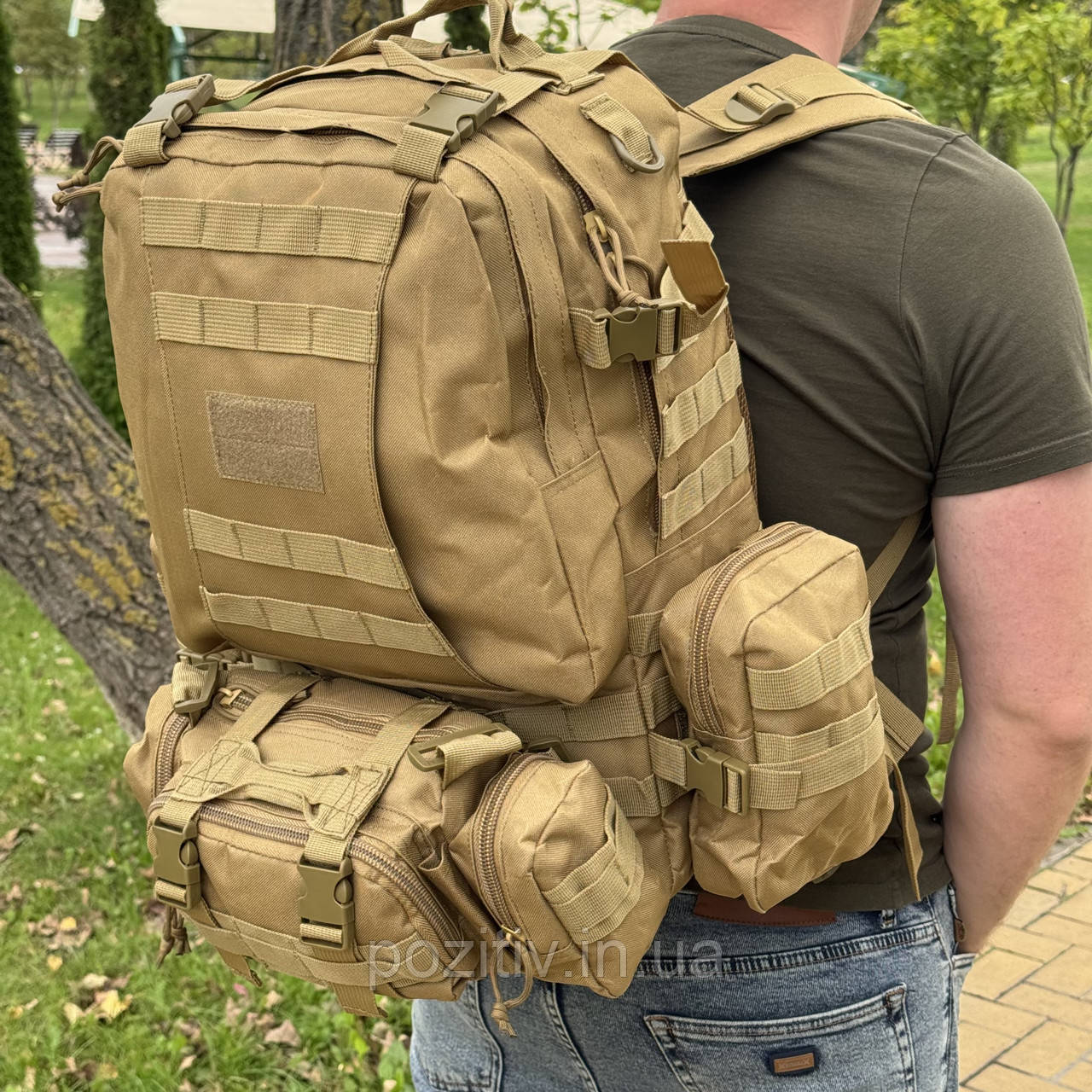 Військовий рюкзак койот 50 літрів із підсумками Military койот, фото 1