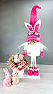 Весняний бородач Slipo Зайчик 55см рожевий (Бородач №4)