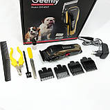 Машинка для стрижки тварин Gemei GM 6063 + 4 насадки грумінгу JK-82, фото 4