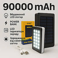 Powerbank для дому Power Bank Solar 90000 mAh, Мобільні зарядки, Портативні зарядки, Павербанк топ QZ-82