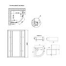 Душова кабіна Latwa SC80x80.SAT.HIGH.GR полукругла, скло тон. 4 мм + Душовий піддон KAPIELKA ST80x80x41, з, фото 2