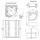Душова кабіна Latwa SC90x90.SAT.HIGH.GR полукругла, скло тон 4 мм + Душовий піддон KAPIELKA ST90x90x41, з, фото 2