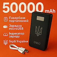Портативна Зовнішня зарядка для айфона POWER BANK UKC 50000mah, Портативні зарядки XF-49