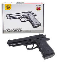 Страйкбольний пістолет "Galaxy Beretta" пластиковий на кульках