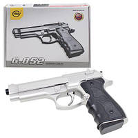 Страйкбольний пістолет "Galaxy Beretta" на кульках