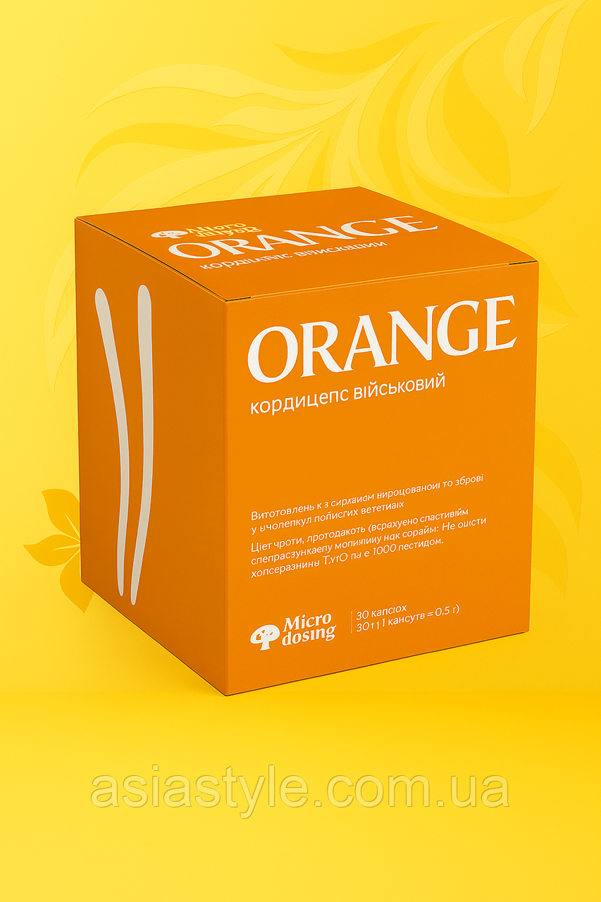 “Orange” Кордицепс військовий, Кордицепс военный, Cordyceps militaris, 60 капсул по 0.5 г, Україна, фото 1