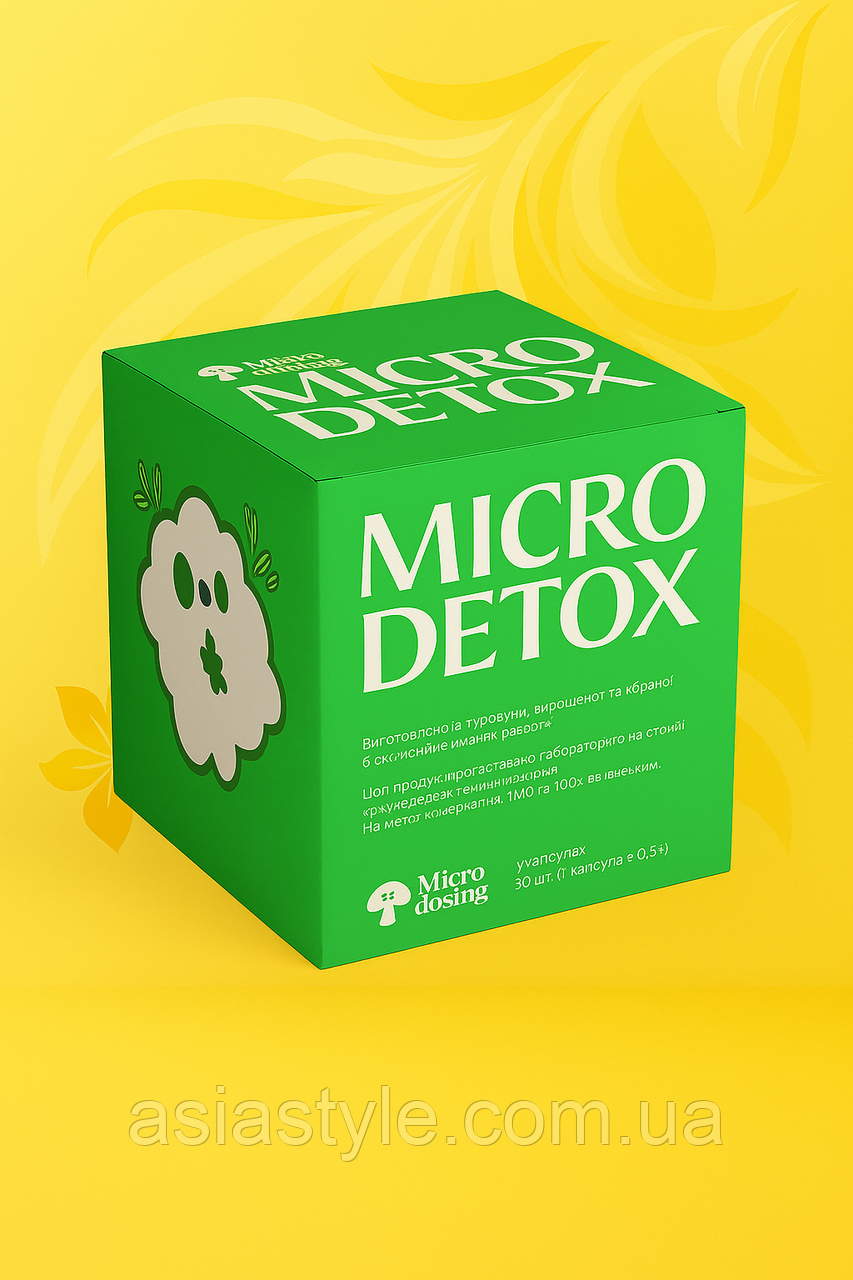 “MicroDetox” Трав’яний збір, Травяной сбор, Herbal collection, 60 капсул × 0.5 г, Україна, фото 1