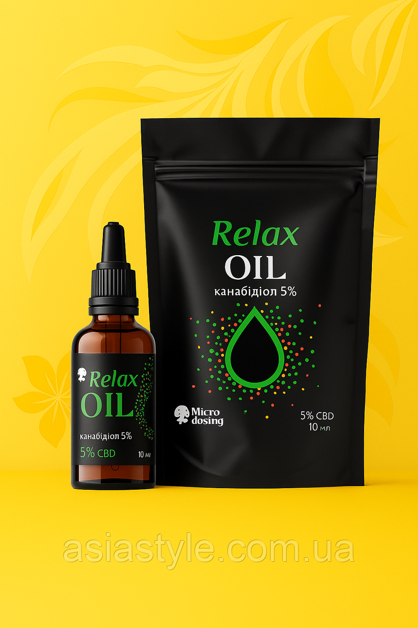 Олія з канабідіолом (CBD), Масло с каннабидиолом, Cannabidiol oil, Relax Oil 5%, 500 мг, 10 мл, Україна, фото 1