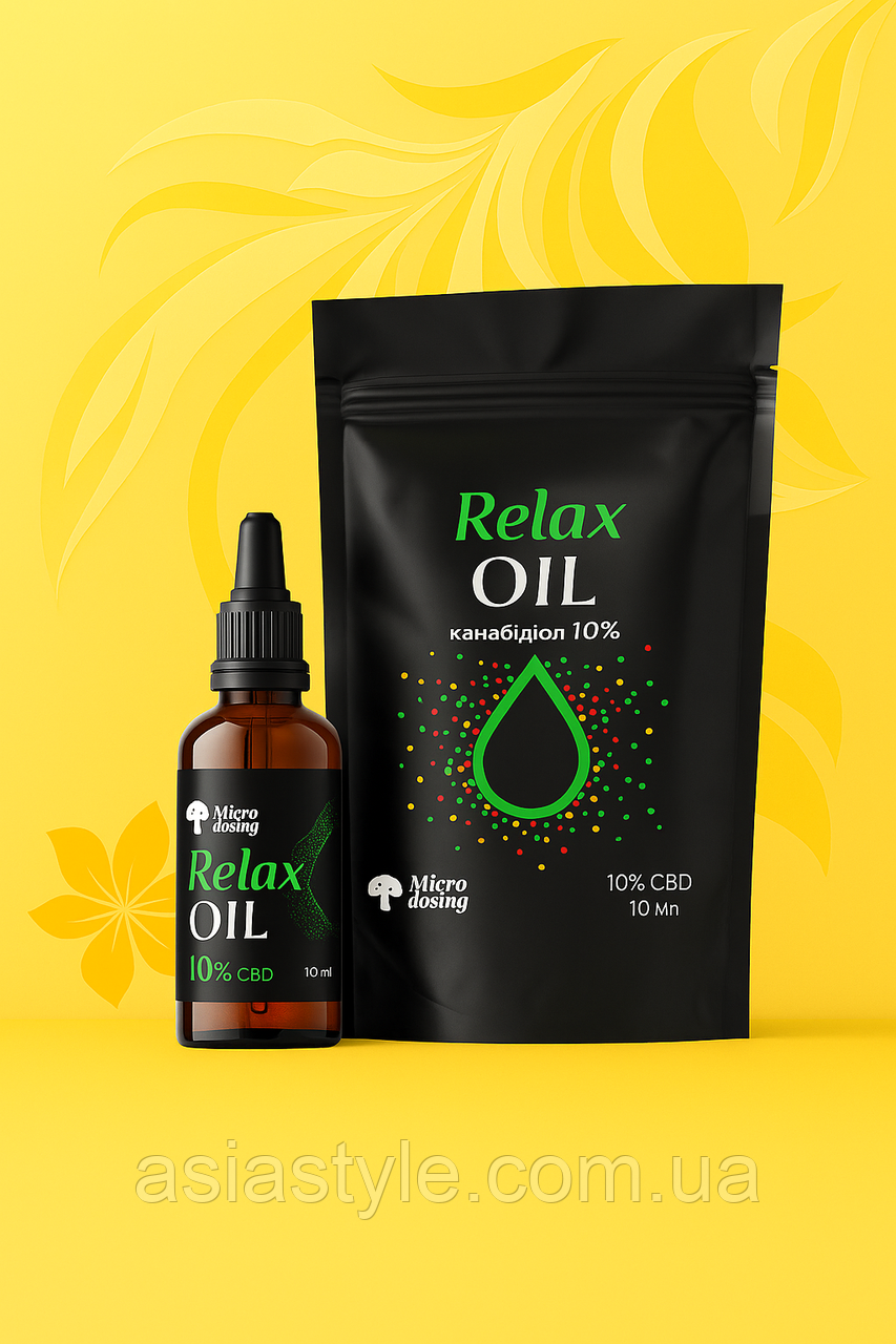 Олія з канабідіолом (CBD), Масло с каннабидиолом, Cannabidiol oil, CBD MCT 10%, 1000 мг, 10 мл, Україна, фото 1