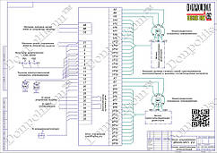 Б6506-3877 схема під'єднання принципова