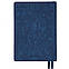 Щоденник А5 датований 2026 мякий синій 368 стор Boss Leo Planner, 252633, фото 2