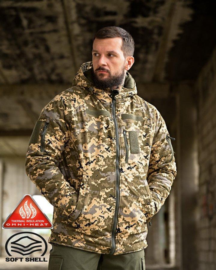 Куртка Тактична Піксель Patriot pixel Omnihit -20 softshell ТР6404 ТМ, фото 1